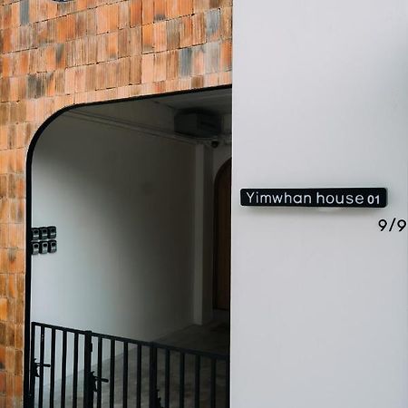 Yimwhan House 01, Wat Ratchaburana Ayutthaya Eksteriør billede