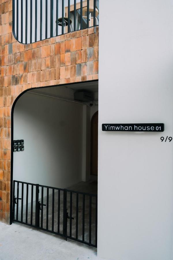Yimwhan House 01, Wat Ratchaburana Ayutthaya Eksteriør billede